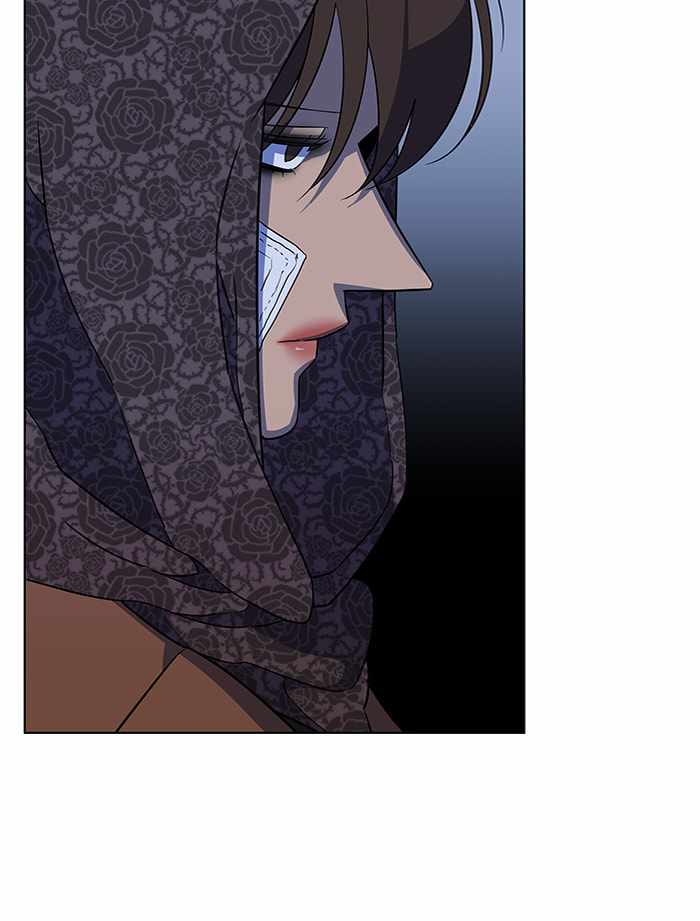 Parallel City Chapter 68 - Page 107