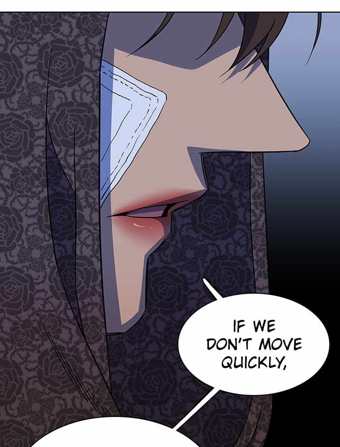 Parallel City Chapter 68 - Page 108