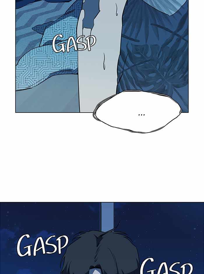 Parallel City Chapter 68 - Page 17