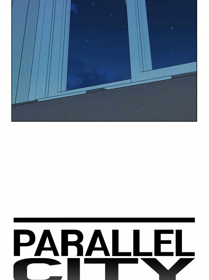 Parallel City Chapter 68 - Page 21