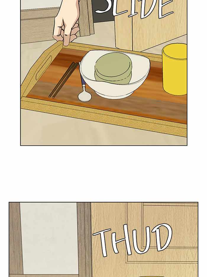Parallel City Chapter 68 - Page 24