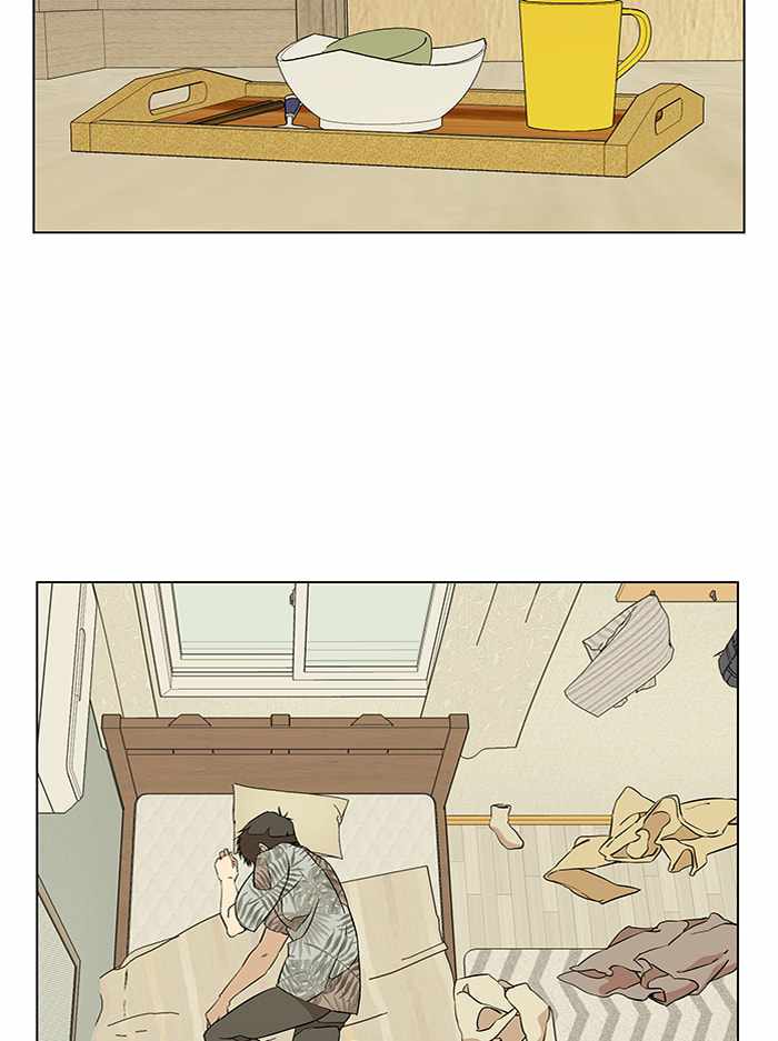 Parallel City Chapter 68 - Page 25