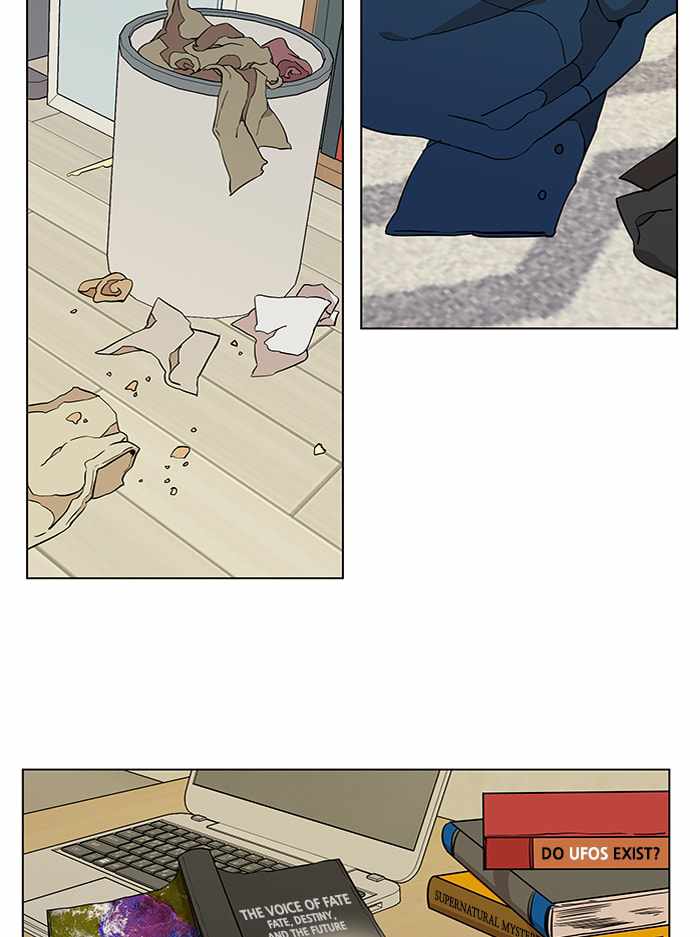 Parallel City Chapter 68 - Page 28
