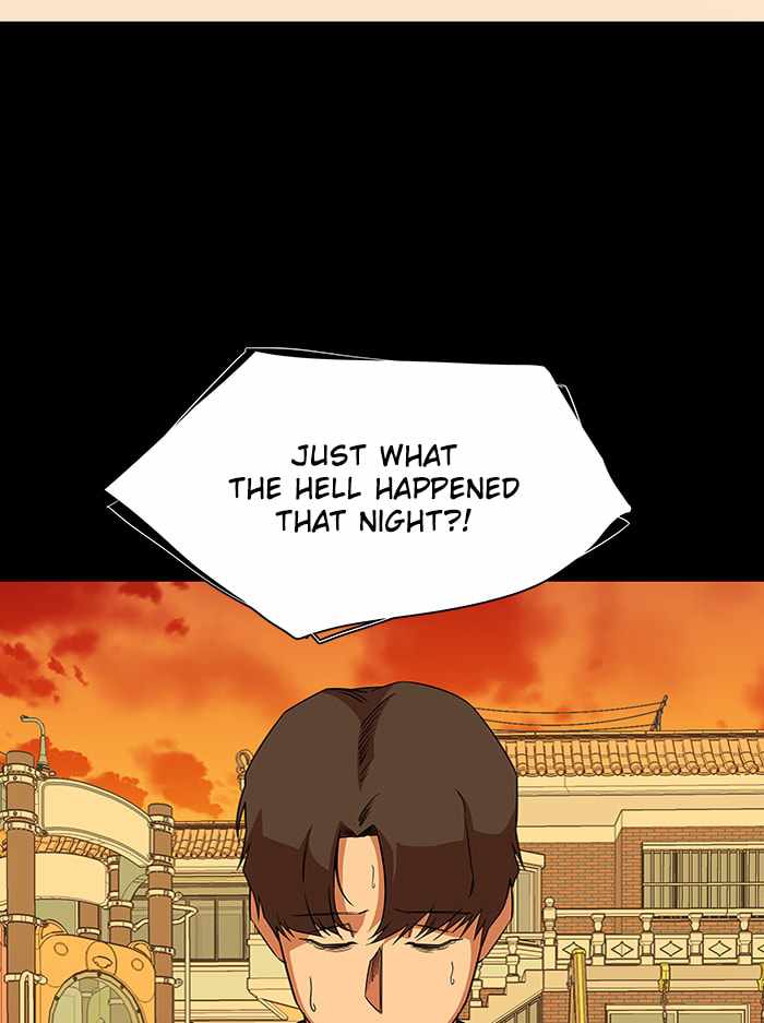 Parallel City Chapter 68 - Page 30