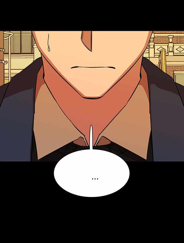 Parallel City Chapter 68 - Page 33