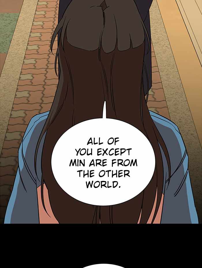 Parallel City Chapter 68 - Page 53