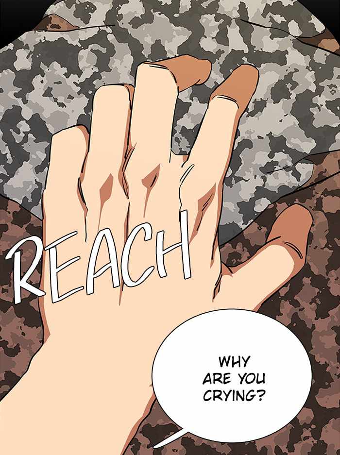 Parallel City Chapter 68 - Page 7