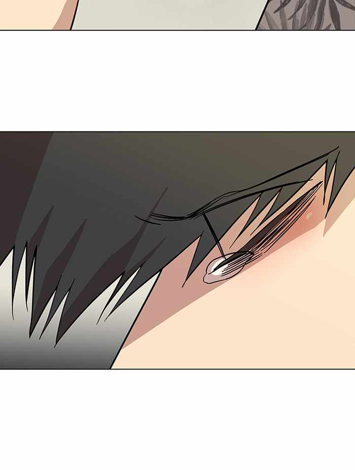Parallel City Chapter 68 - Page 61