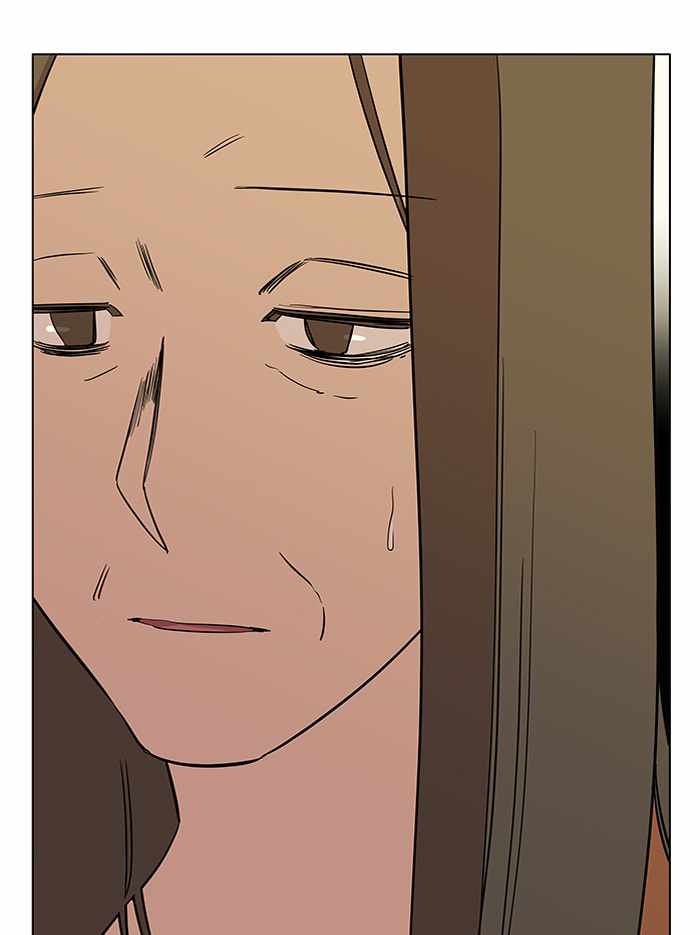 Parallel City Chapter 68 - Page 65
