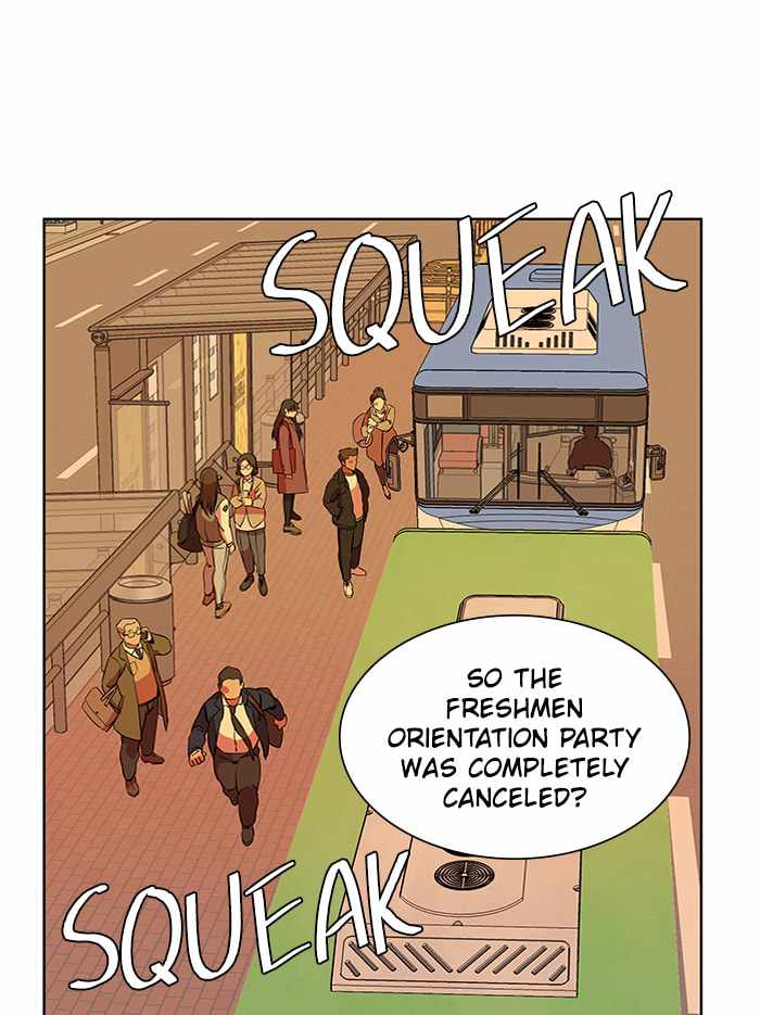 Parallel City Chapter 68 - Page 67