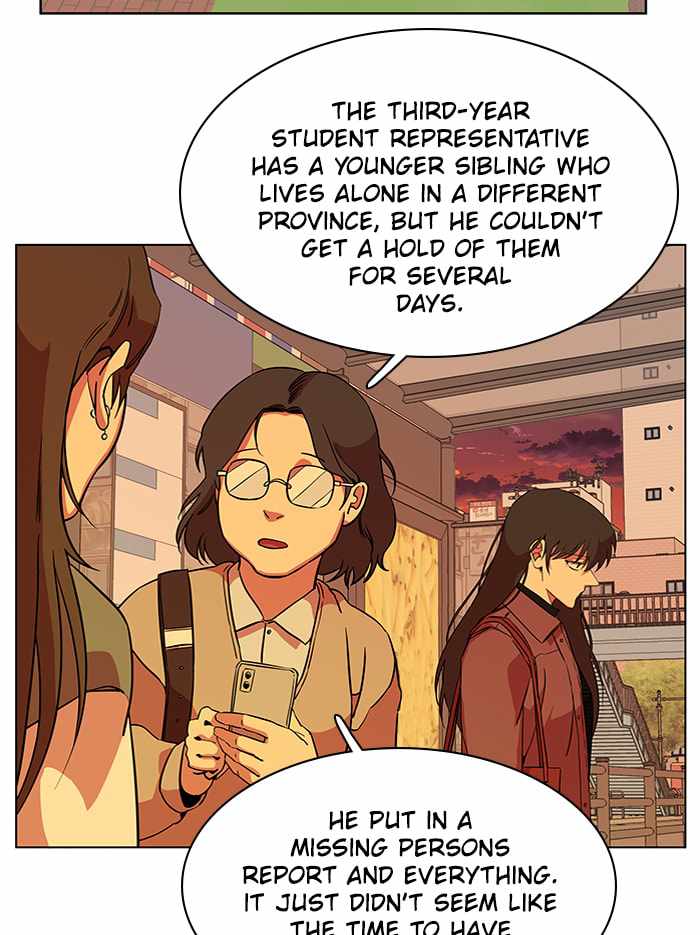 Parallel City Chapter 68 - Page 68