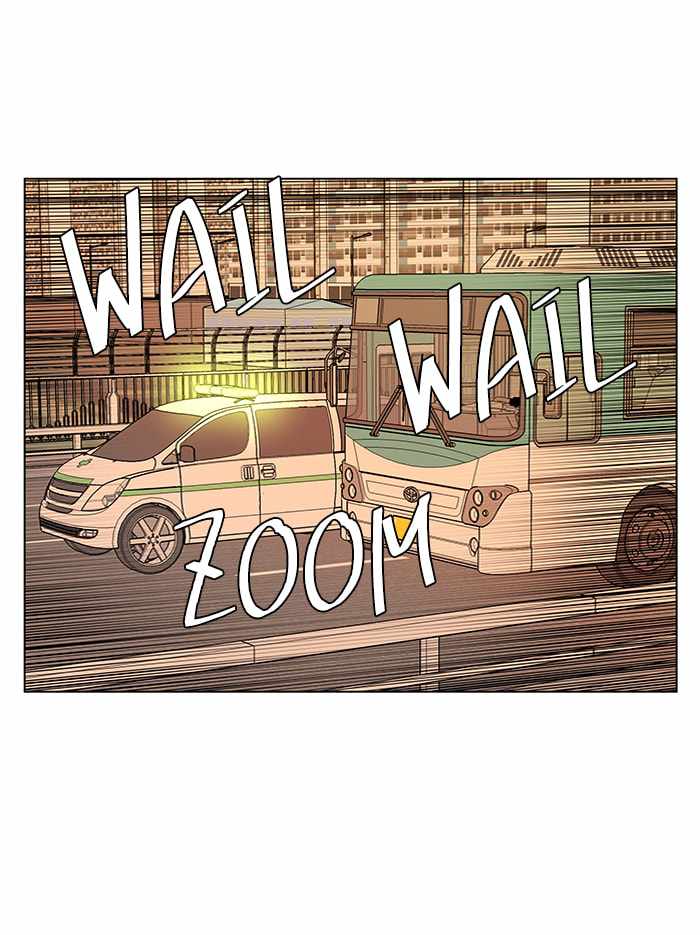 Parallel City Chapter 68 - Page 75