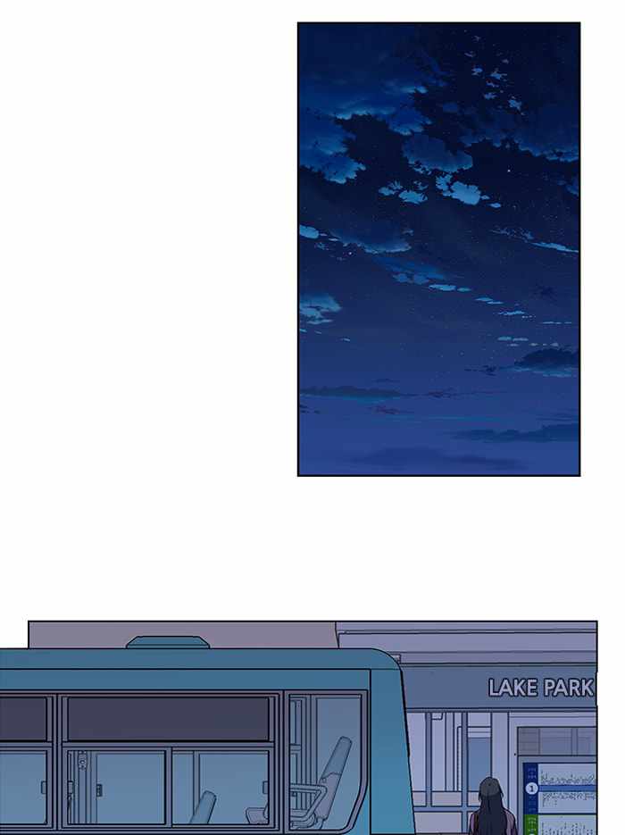 Parallel City Chapter 68 - Page 76