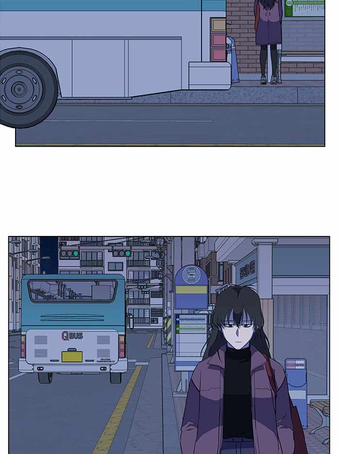 Parallel City Chapter 68 - Page 77