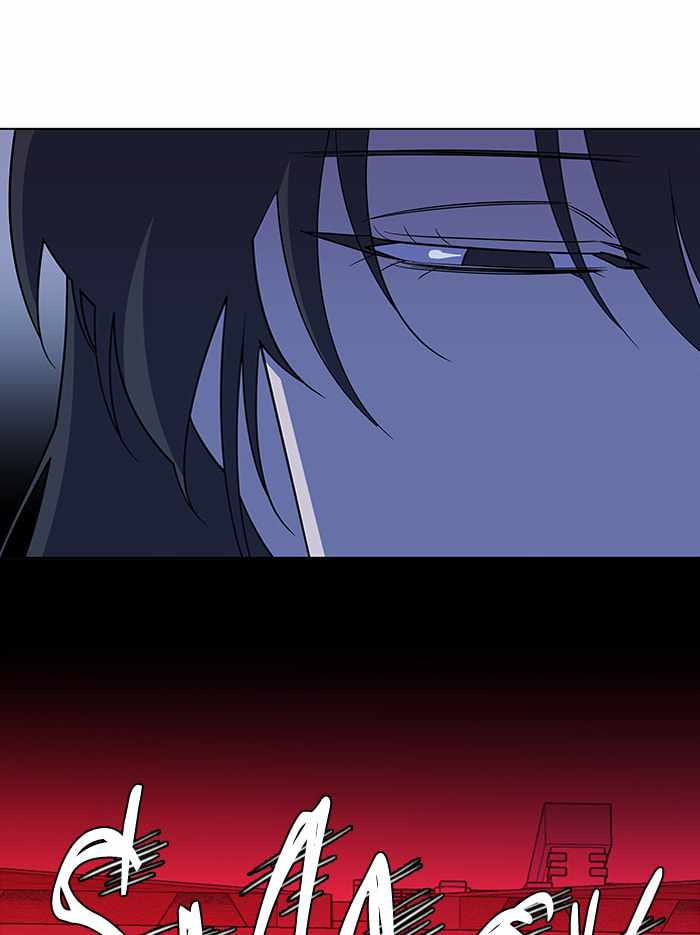 Parallel City Chapter 68 - Page 79