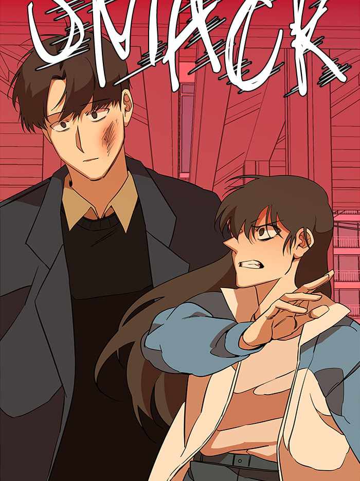 Parallel City Chapter 68 - Page 80