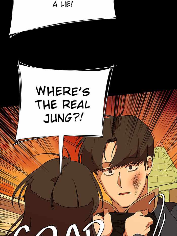 Parallel City Chapter 68 - Page 83