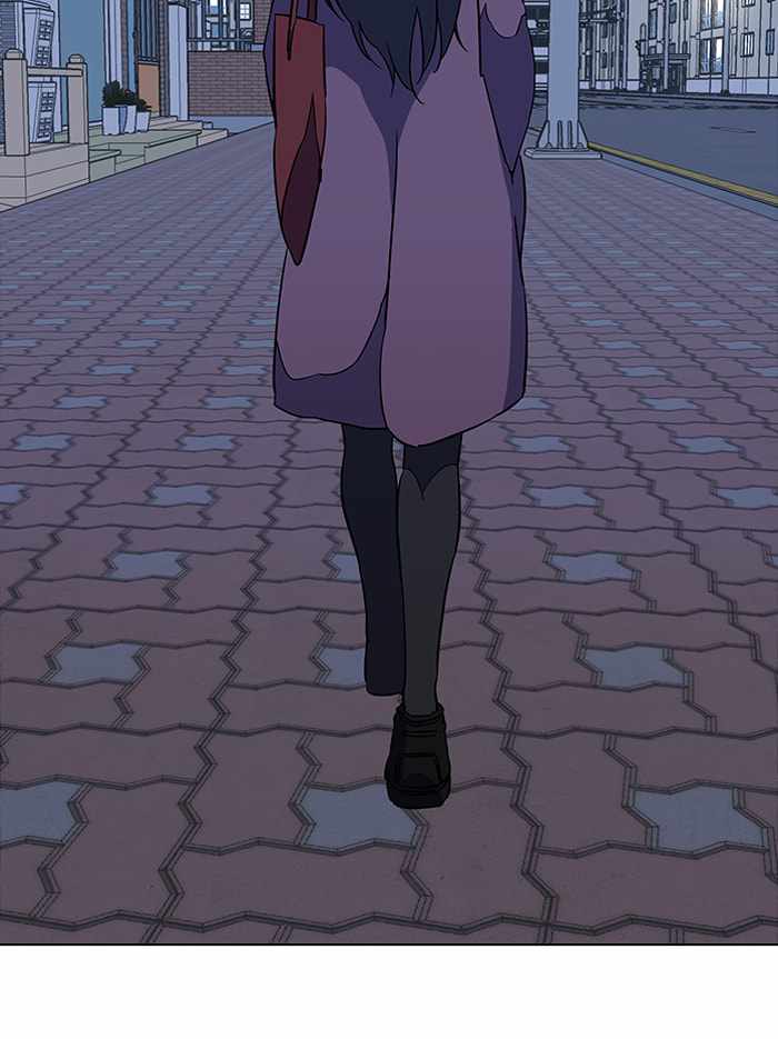 Parallel City Chapter 68 - Page 90