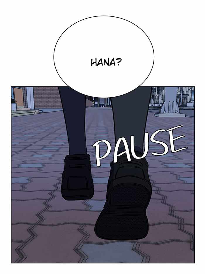 Parallel City Chapter 68 - Page 91
