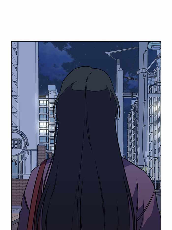 Parallel City Chapter 68 - Page 92