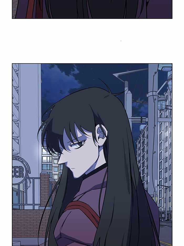 Parallel City Chapter 68 - Page 93