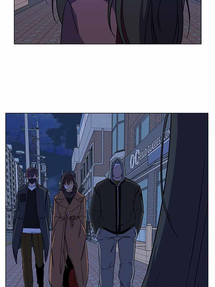 Parallel City Chapter 68 - Page 94