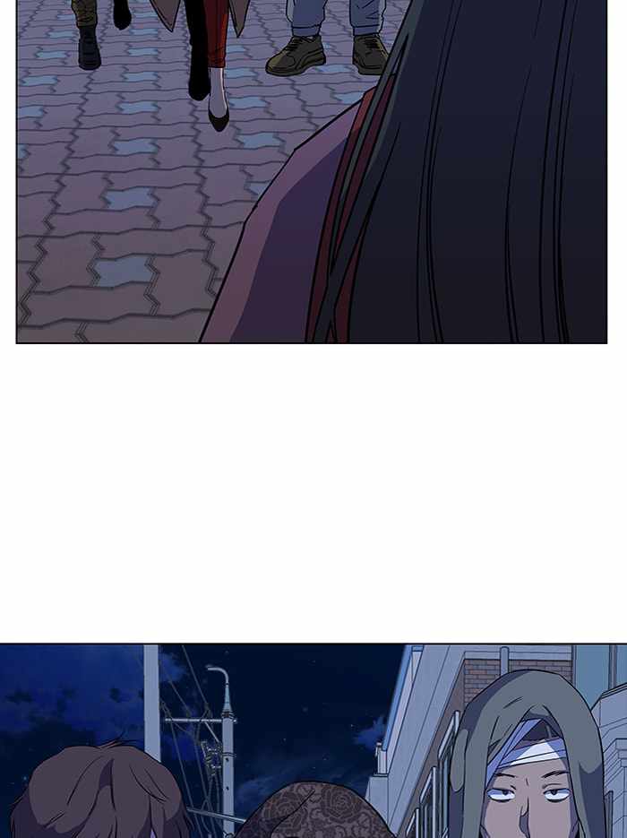 Parallel City Chapter 68 - Page 95