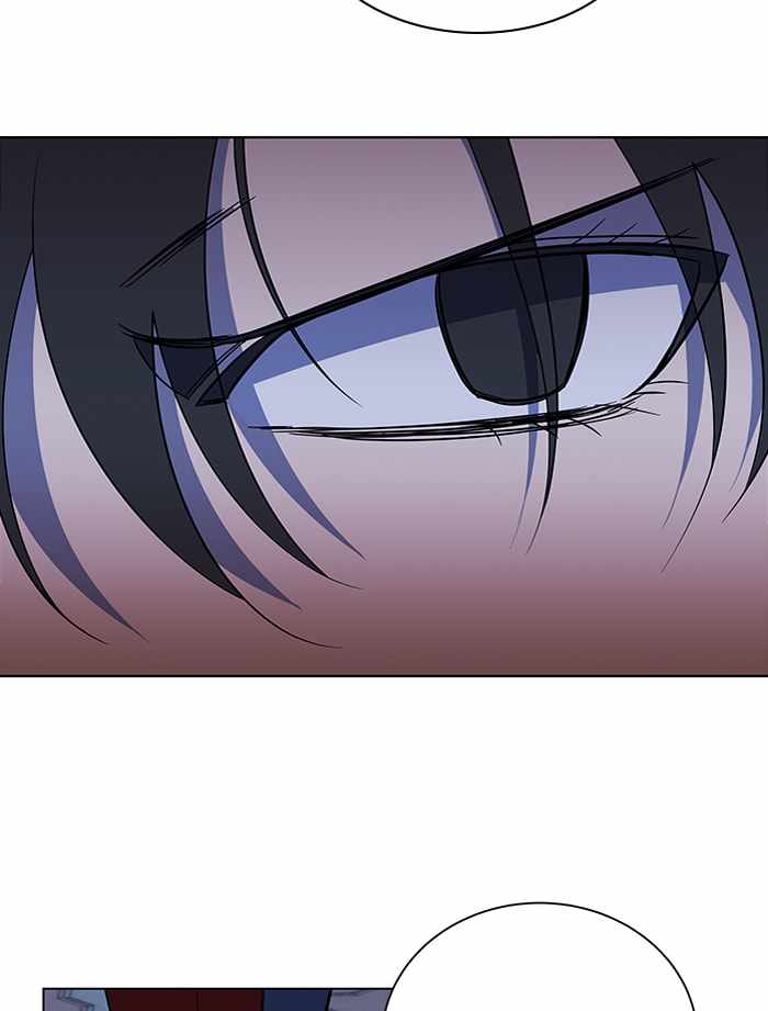Parallel City Chapter 68 - Page 99