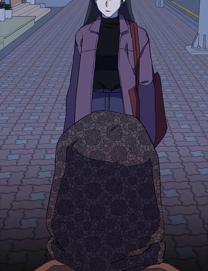 Parallel City Chapter 69 - Page 2