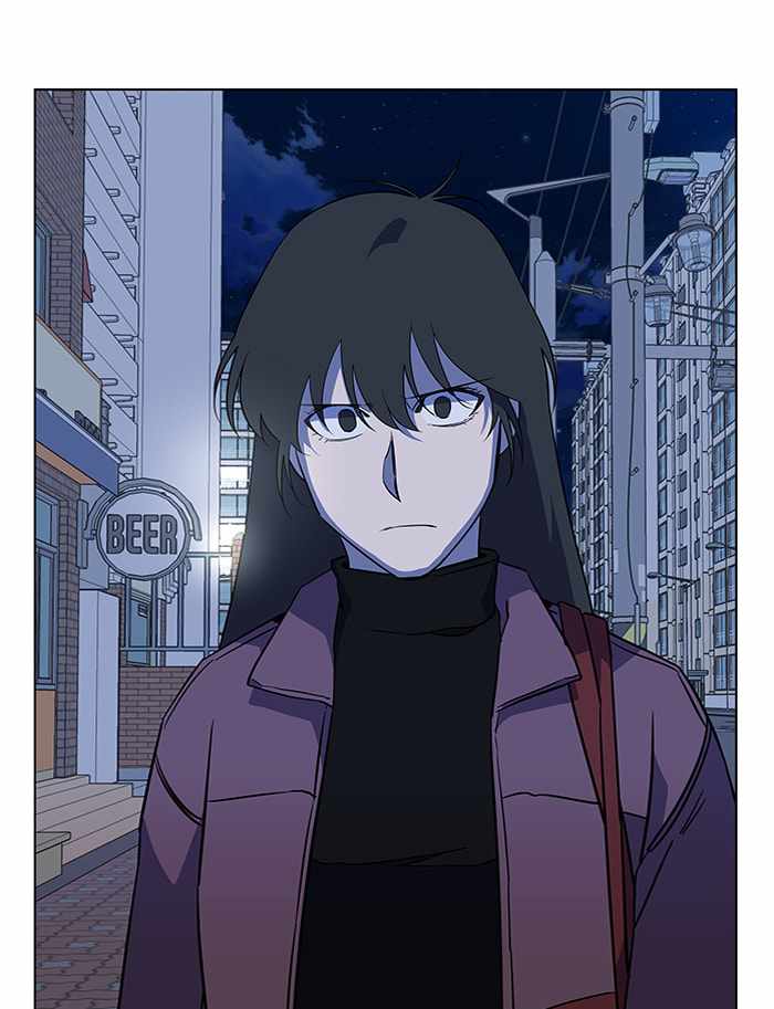 Parallel City Chapter 69 - Page 11
