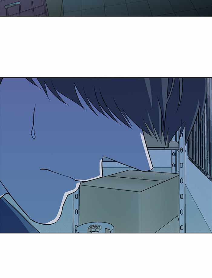 Parallel City Chapter 69 - Page 101