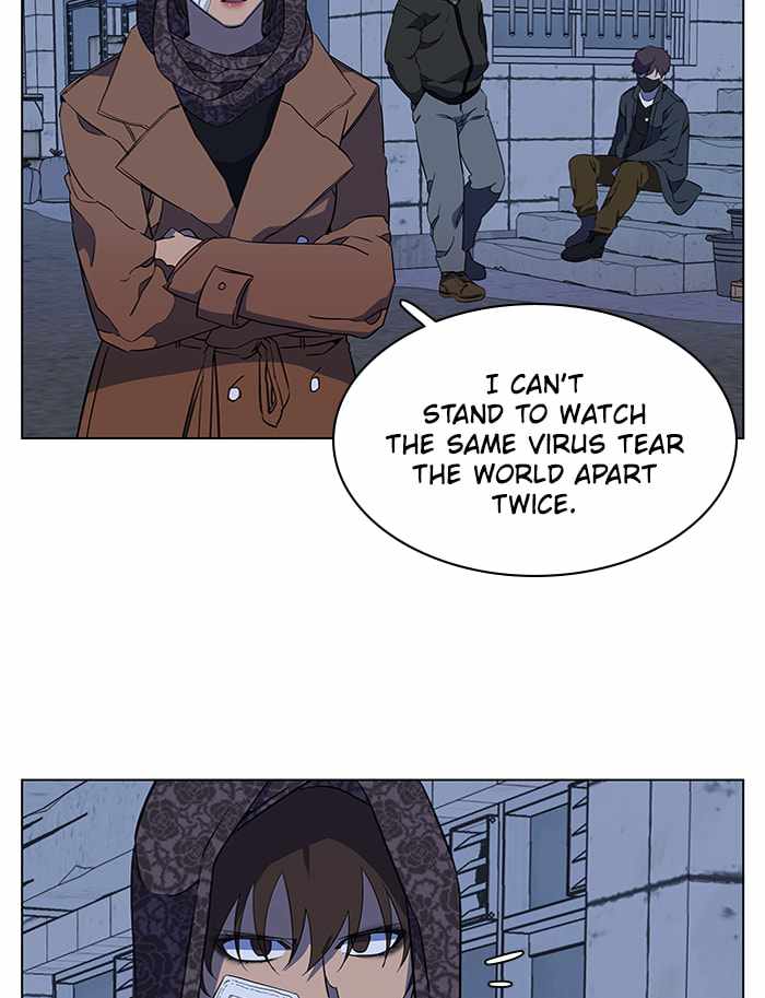 Parallel City Chapter 69 - Page 17