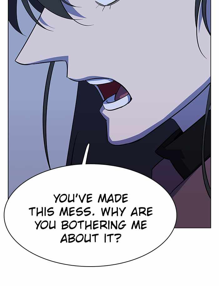 Parallel City Chapter 69 - Page 22