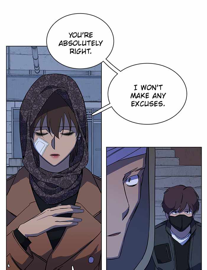 Parallel City Chapter 69 - Page 23