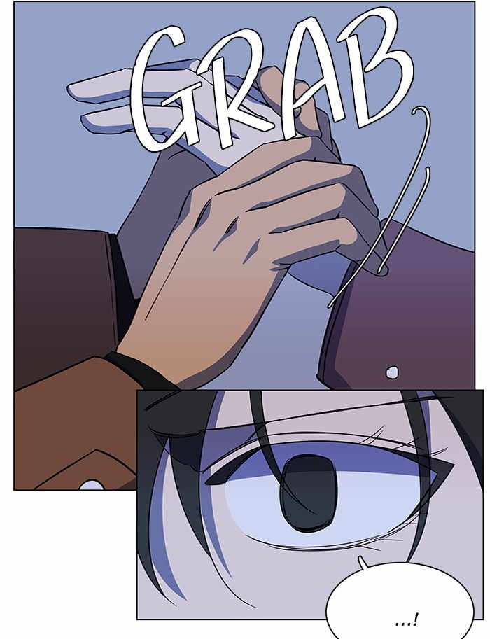 Parallel City Chapter 69 - Page 26