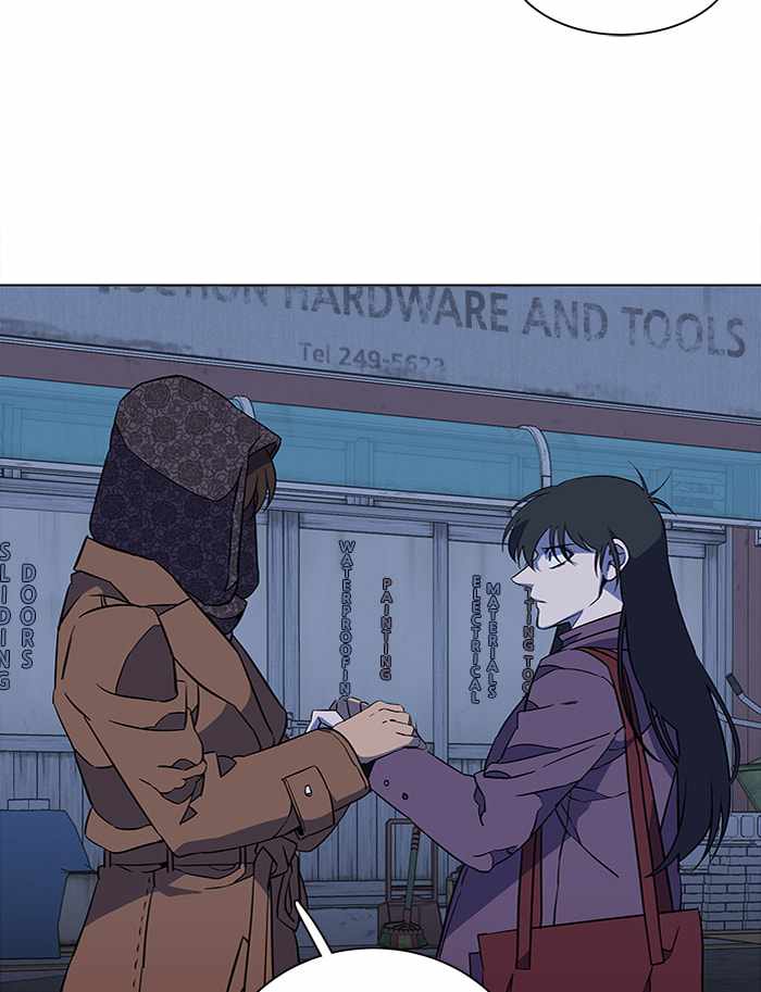 Parallel City Chapter 69 - Page 27
