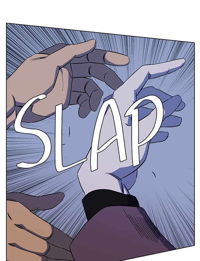 Parallel City Chapter 69 - Page 29