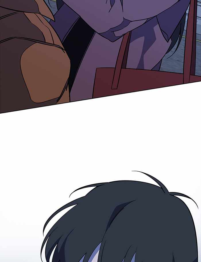 Parallel City Chapter 69 - Page 31