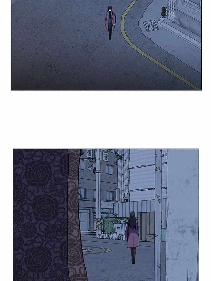 Parallel City Chapter 69 - Page 38