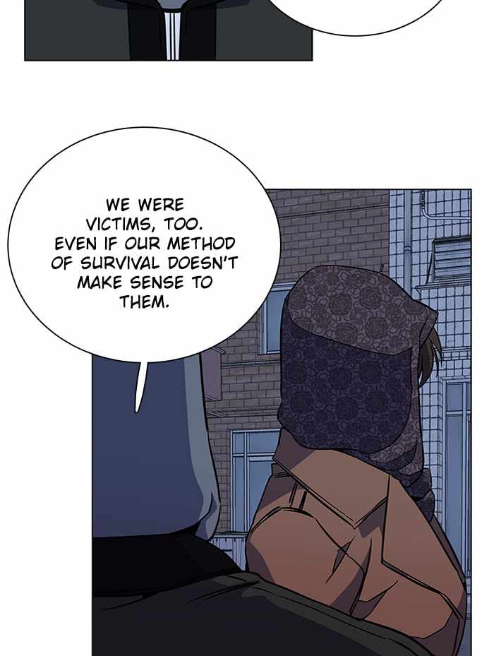 Parallel City Chapter 69 - Page 42