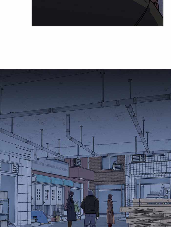 Parallel City Chapter 69 - Page 43