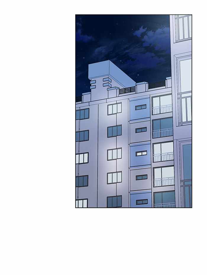 Parallel City Chapter 69 - Page 45