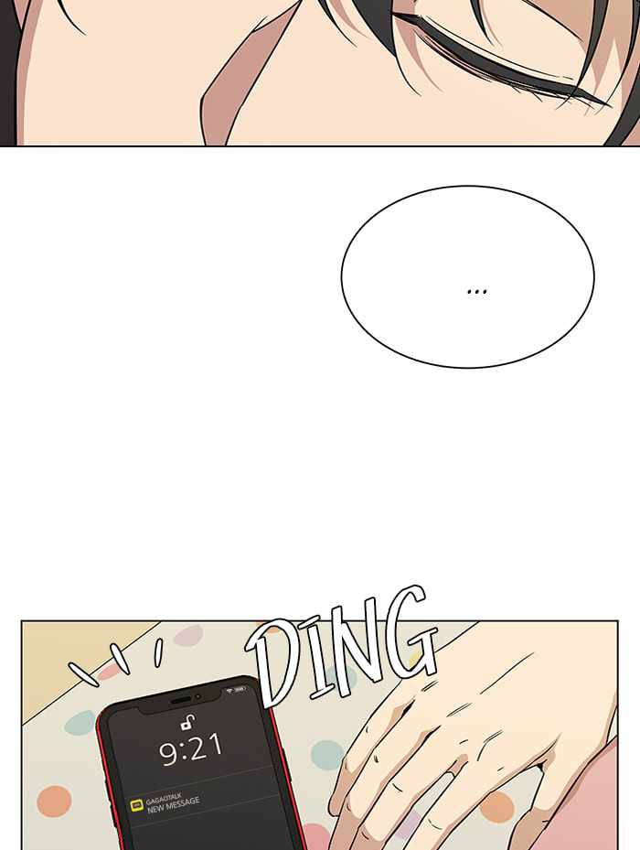 Parallel City Chapter 69 - Page 48