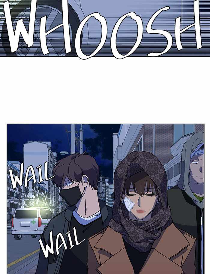 Parallel City Chapter 69 - Page 7