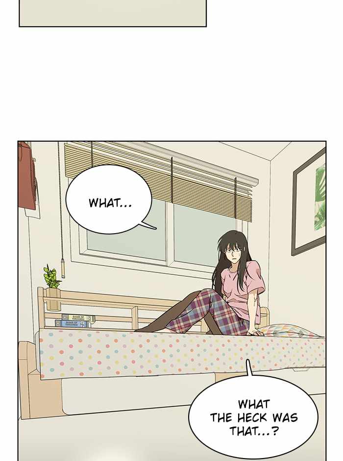 Parallel City Chapter 69 - Page 68