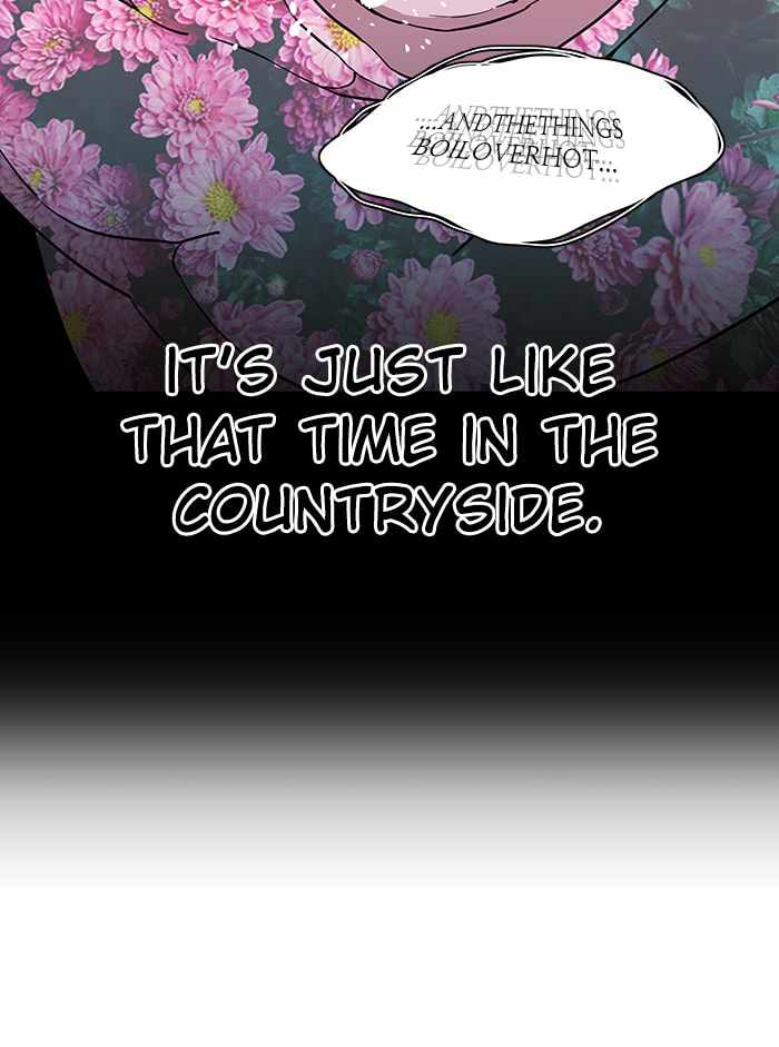 Parallel City Chapter 69 - Page 78