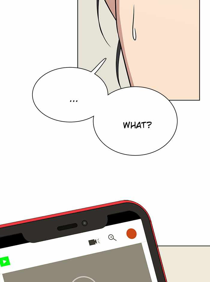 Parallel City Chapter 69 - Page 83