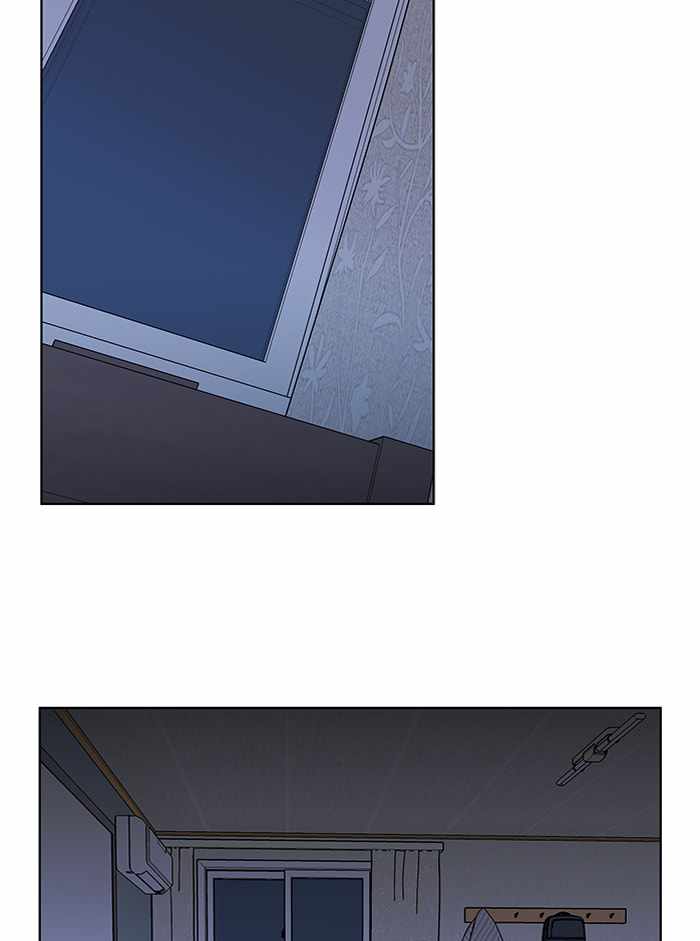 Parallel City Chapter 69 - Page 86