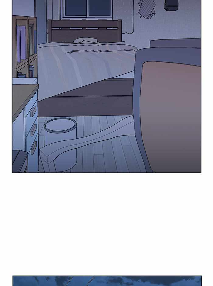 Parallel City Chapter 69 - Page 87