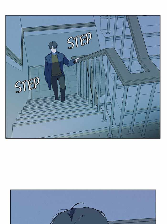 Parallel City Chapter 69 - Page 89
